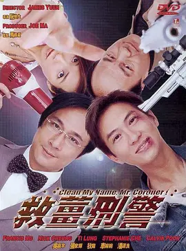 微星万图师