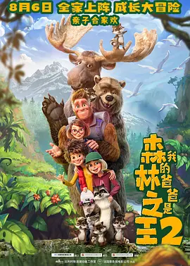 中文字幕一区二区三区久久