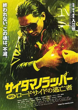 欧美成人精品第一区二区三区