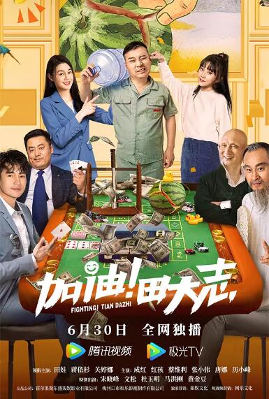久久综合狠狠综合久久97色