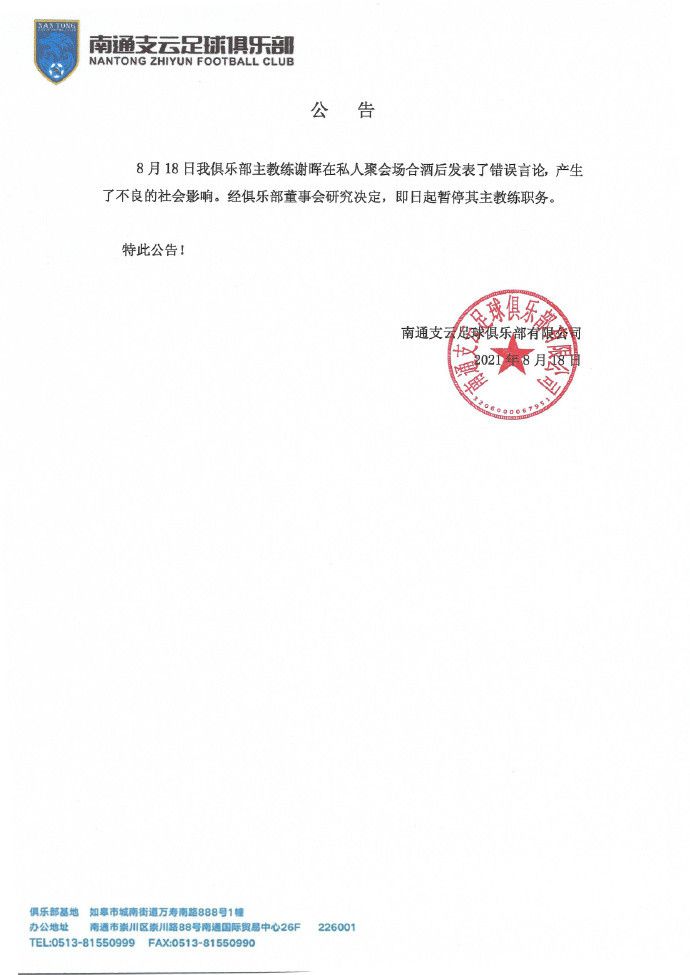 综合99