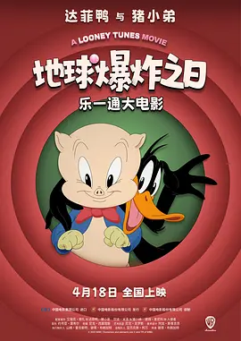 玩转脑朋友