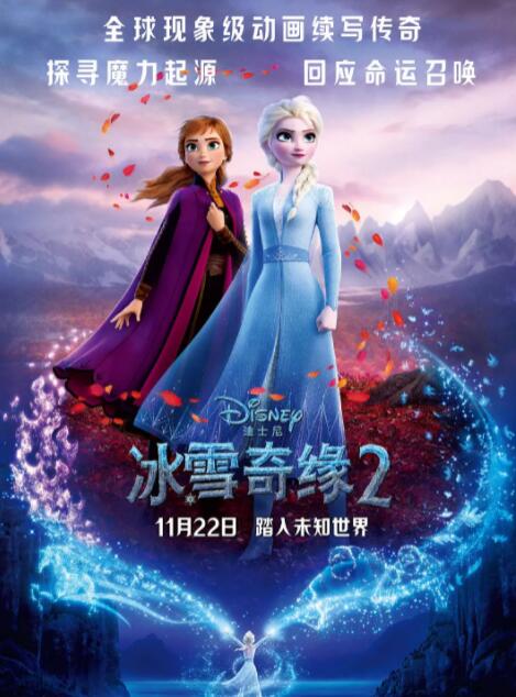 五月婷婷深开心