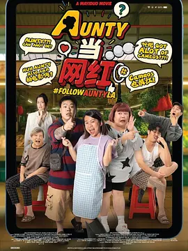日韩电影 中文字幕