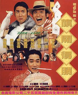 国产精品爱啪在线线免费观看