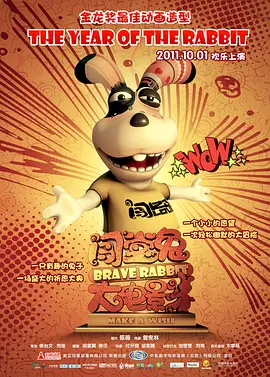 chinese基友gay勾外卖