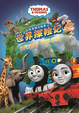爱爱视频天天看