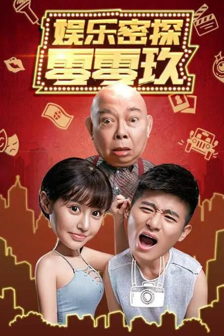青青草久热精品视频在线观看