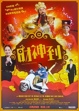亚洲伊人成人