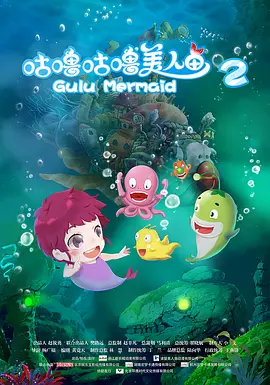 成年人午夜电影