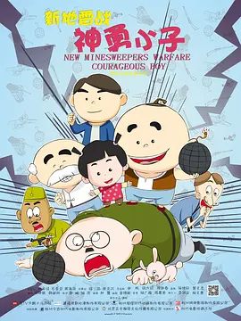 欧美午夜精品