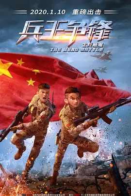 欧美1区2区3区