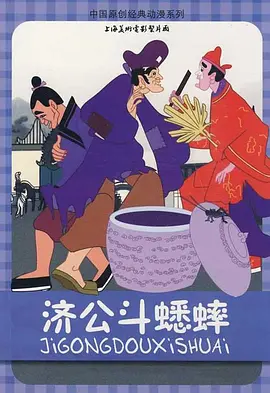 宋雨琦人工造梦工厂