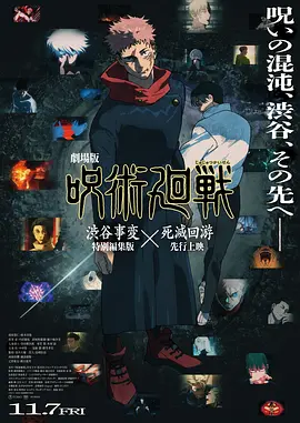 日韩精品久久久肉伦网站