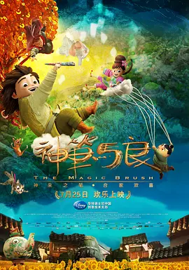 午夜在线视频国产极品片