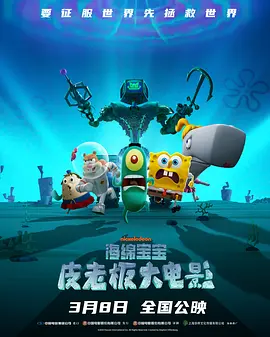 久久久免费在线观看