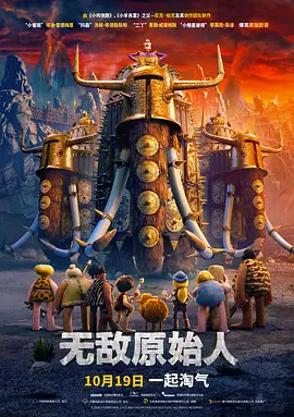 国产精品久久久久久一区二区三区