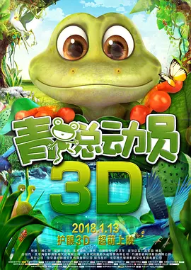 亚洲 综合 日韩