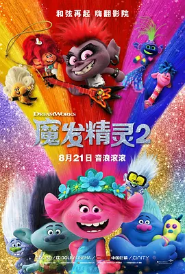 夜夜躁狠狠躁日日躁视频