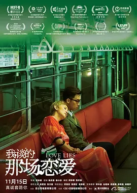 丁香色综合