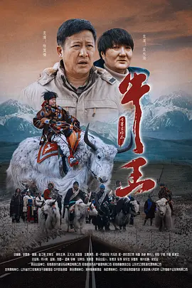 亚洲综合欧美精品电影
