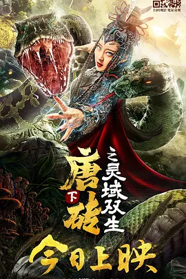 精品福利在线观看