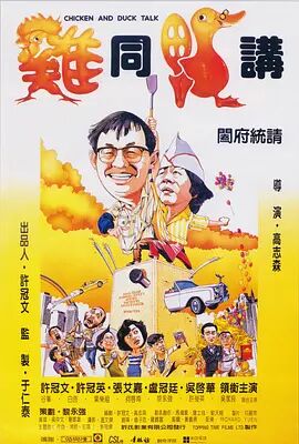 两个人在线直播的全免费视频