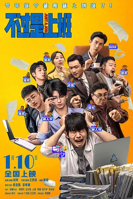 在线色av