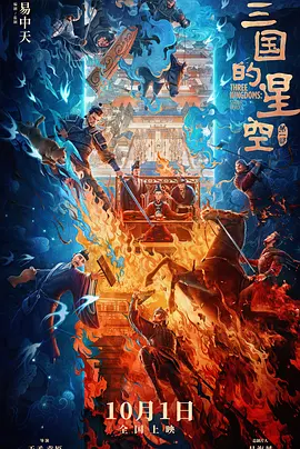 黄色片日本