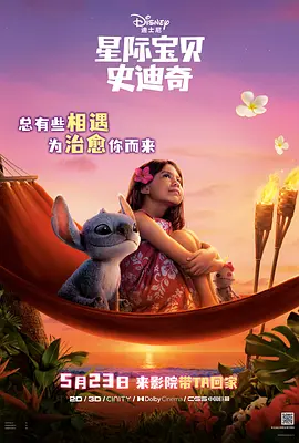 亚洲欧美网