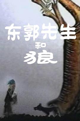 久草在线免费二