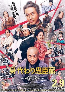 中文字幕另类