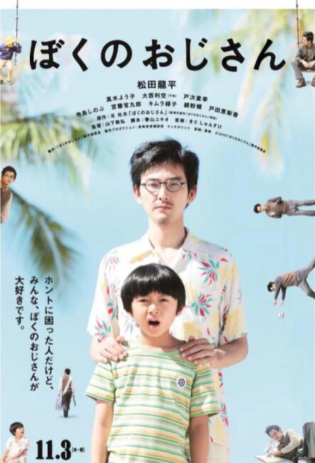 一级特黄色毛片免费看