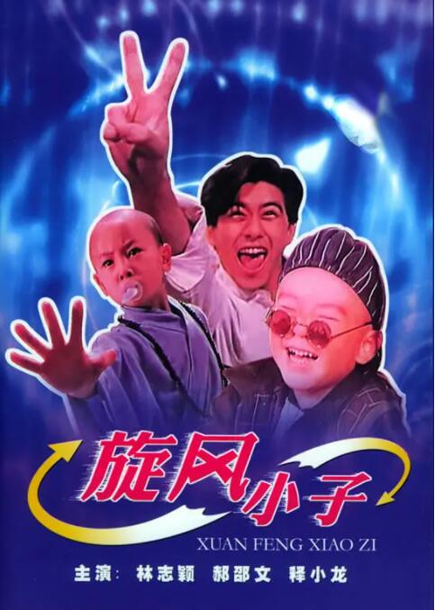久草国产在线观看