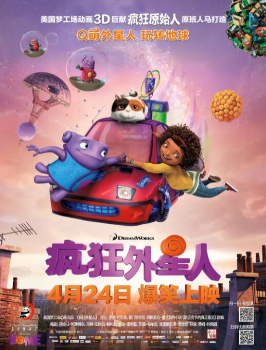 韩国三级av