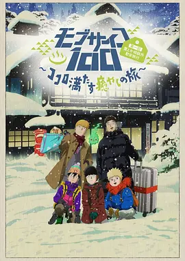 狼狼色综合777夜色撩人