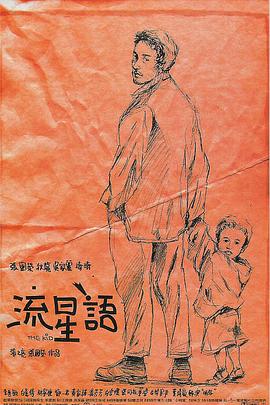 国产精品成人一区二区1