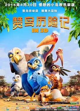 中文精品视频一区二区在线观看