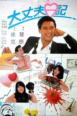 国产精品一区二区久激情瑜伽