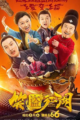 草莓视频黄版