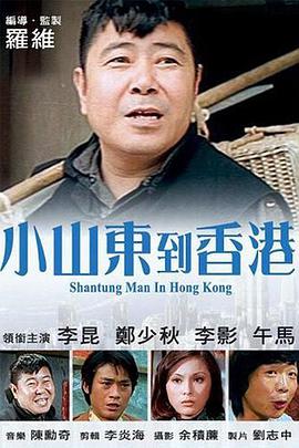 超碰在线小说