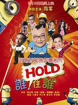 国产素人在线