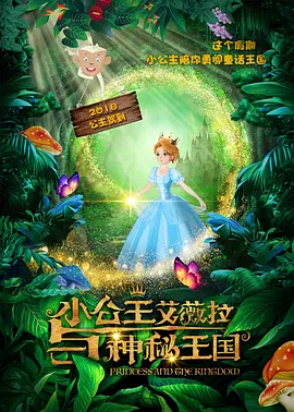 男人艹女人在线观看