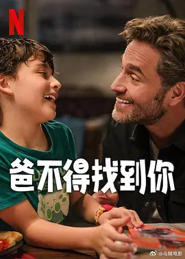 脐橙位doi是什么意思