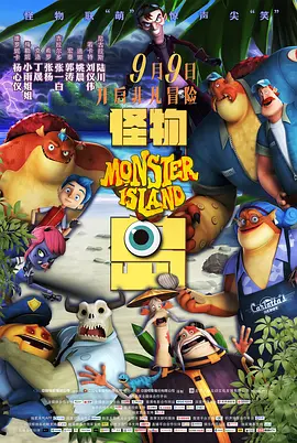 国产成人久久精品二区三区