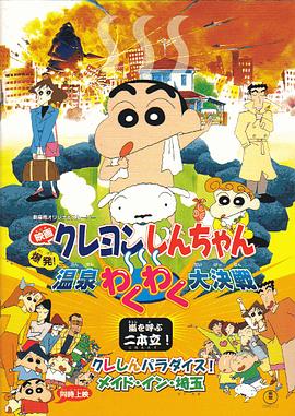 二二影院