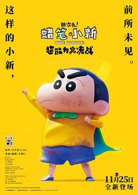 51久久夜色精品国产麻豆
