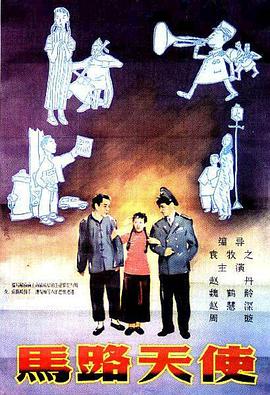 情趣内衣走秀