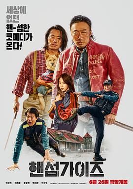 欧美激情亚洲