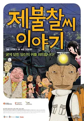 91精品国产免费入口